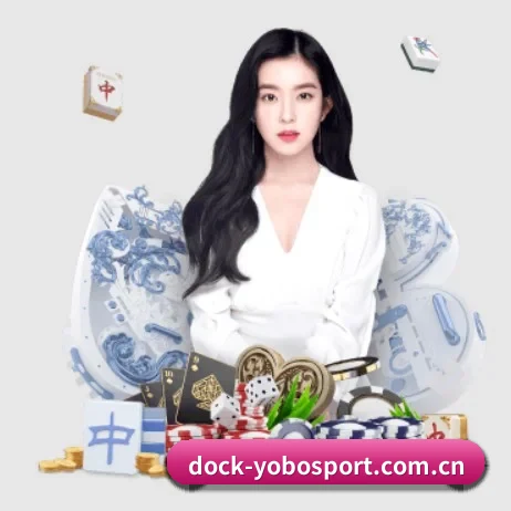 dock-yobosport.com.cn APP 界面